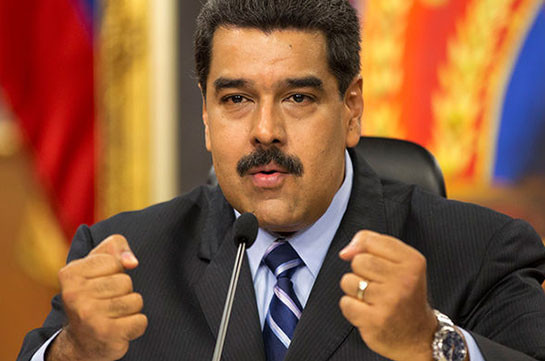 Мадуро заявил, что Трамп "одобрил" его убийство