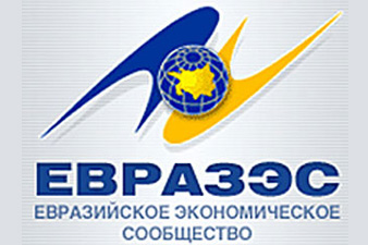 EEC summit kicked off in Astana