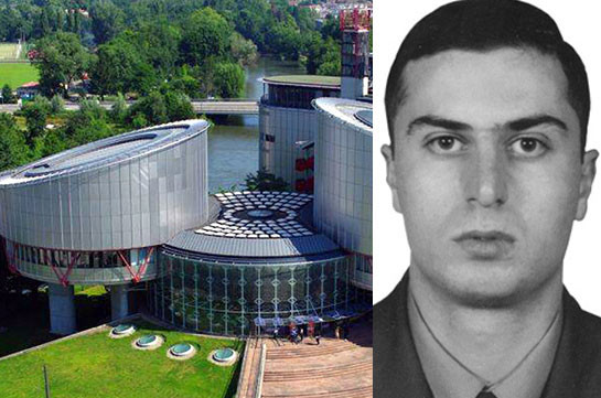 Armenian side to appeal European Court Chamber’s ruling on Gurgen Margaryan’s case to Grand Chamber