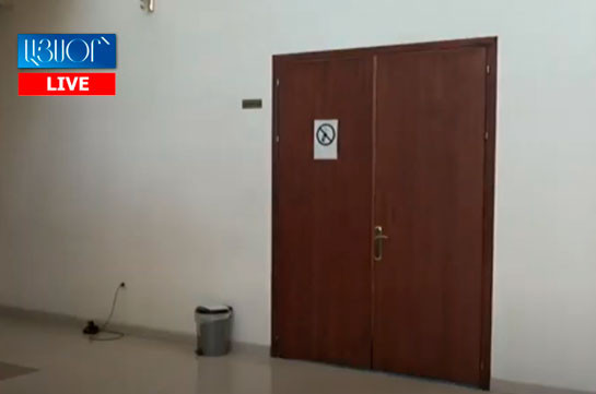 Суд рассматривает ходатайство об отмене ареста на имущество Роберта Кочаряна в закрытом режиме