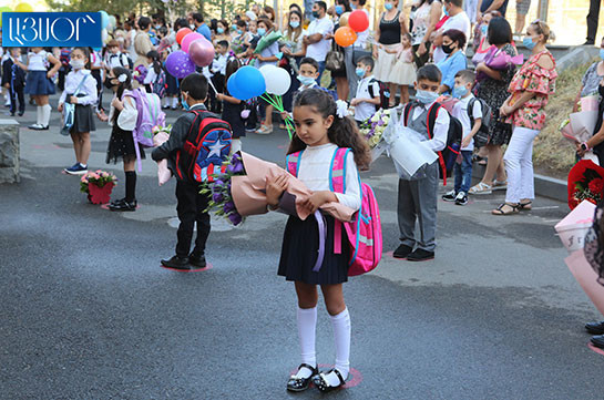 Հայաստանում այսօր առաջին դասարան գնաց ավելի քան 38.000 երեխա