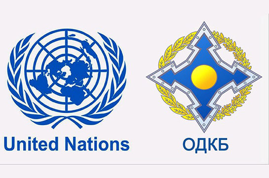 ООН и ОДКБ продолжат наращивать сотрудничество