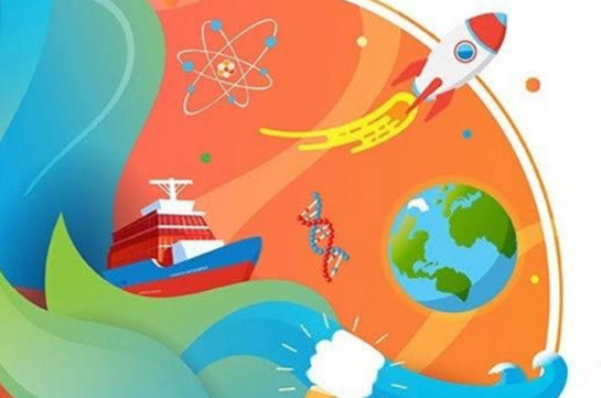 75 лет атомной отрасли: Объявлен состав жюри национального конкурса рисунка «Технологии, меняющие мир»