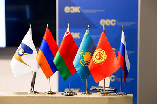 Eurasian Inter-Governmental Council to hold its session in Yerevan on October 9