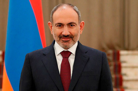 Премьер-министр Армении направил поздравительное послание президенту Чили