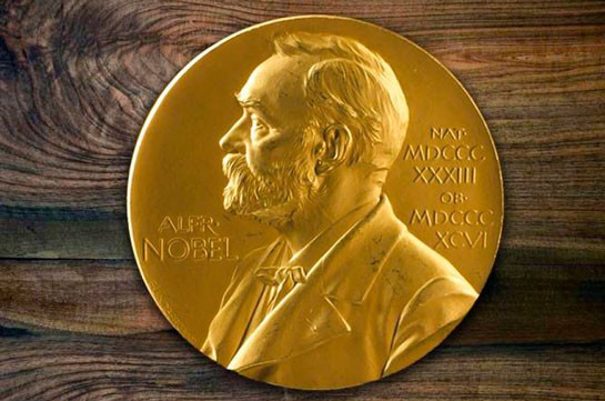 Церемонию вручения Нобелевской премии мира перенесут в Университет Осло