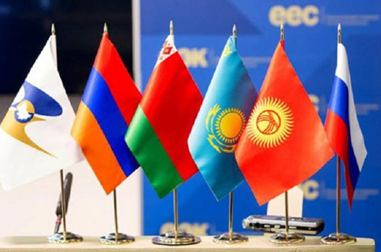 Eurasian Inter-Governmental Council’s session to take place on Oct 8 in Yerevan