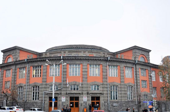 В Армянском государственном экономическом университете временно прекращен учебный процесс