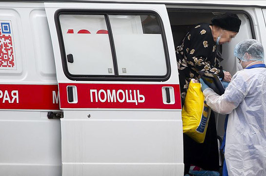 Ռուսաստանում կորոնավիրուսի հետևանքով մեկ օրում 149 մարդ է մահացել