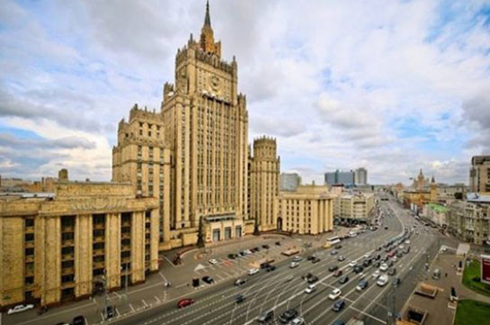 ՌԴ ԱԳՆ-ն Ղարաբաղյան հակամարտության կողմերին կոչ է անում անհապաղ դադարեցնել կրակը և բանակցություններ սկսել
