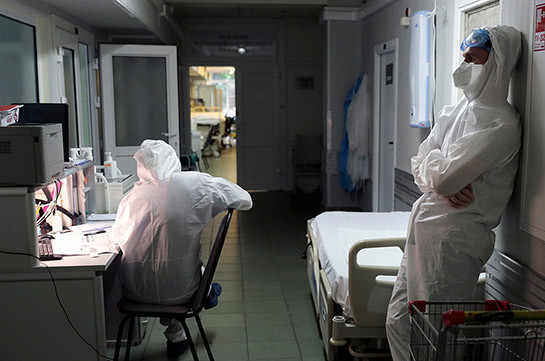 Ռուսաստանում կորոնավիրուսի հետևանքով մեկ օրում 61 մարդ է մահացել