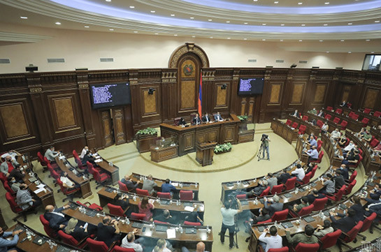 ԱԺ-ն հաստատեց Ադրբեջանի ռազմական ագրեսիան դատապարտելու մասին հայտարարության նախագիծը