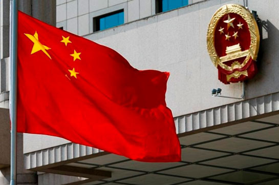 МИД Китая призвал Армению и Азербайджан к сдержанности