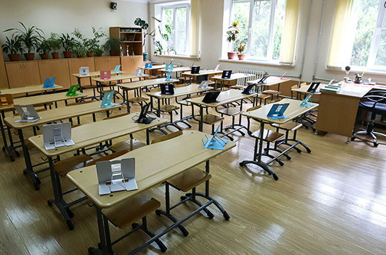 Մոսկվայի իշխանությունները հայտարարել են դպրոցական երկշաբաթյա արձակուրդի մասին