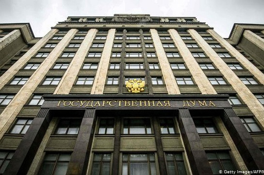 ՌԴ Պետդուման ընդունել է Լեռնային Ղարաբաղում կրակի անհապաղ դադարեցման անհրաժեշտության մասին հայտարարություն
