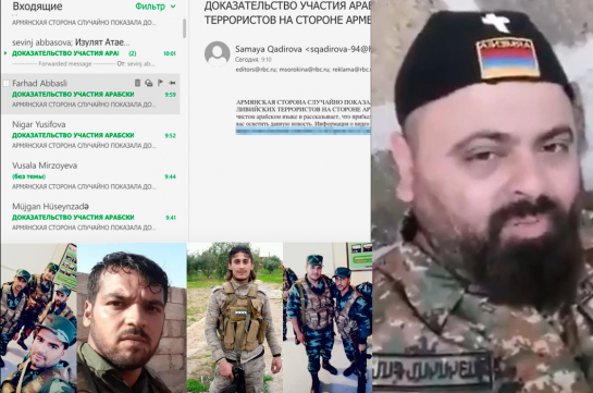 Азербайджанская пропаганда попыталась заглушить позорное использование сирийских боевиков: Неудача