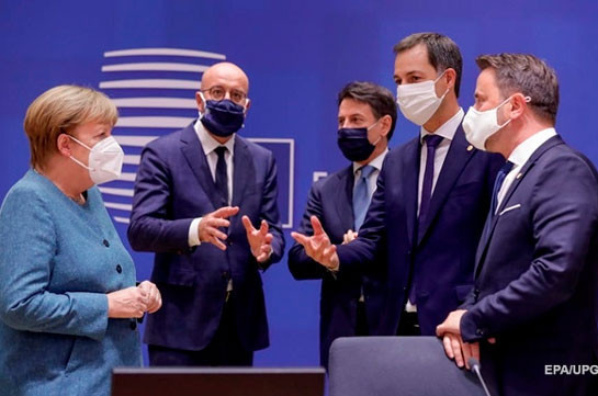 ԵՄ առաջնորդները հայտարարություն են արել Ղարաբաղի վերաբերյալ