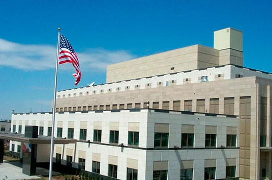 Посольство США в Армении призвало своих граждан не выезжать за пределы Еревана