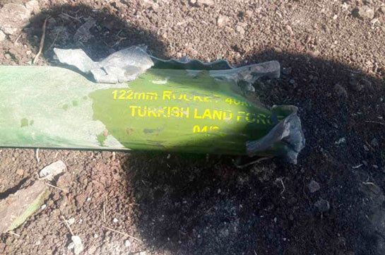 Турецкий снаряд после обстрела территории Армении (Фото)