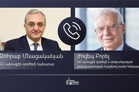 Armenia's FM holds phone conversation with Josep Borrel