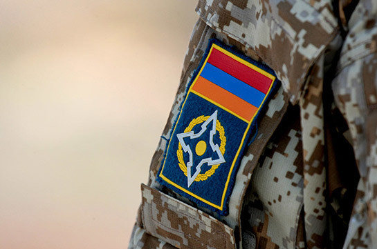 Армения уведомила ОДКБ об отказе участвовать в учениях «Нерушимое братство - 2020»