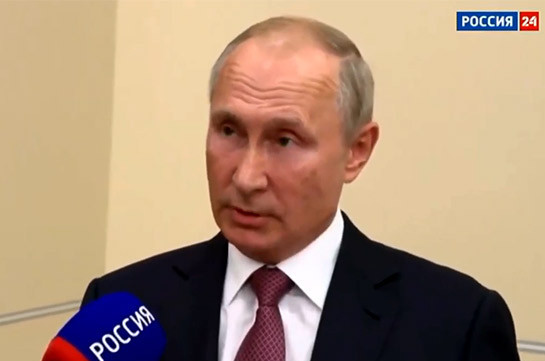Путин: Россия будет исполнять свои обязательства в рамках ОДКБ, у Армении нет вопросов (Видео)
