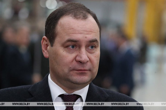 Премьер Белоруссии направился в Ереван для участия в заседании межправсовета ЕАЭС