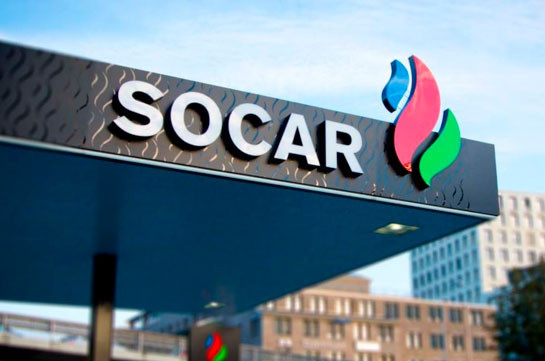 Скандал в Швейцарии вокруг нефтяной компании SOCAR. Депутат призывает к бойкоту