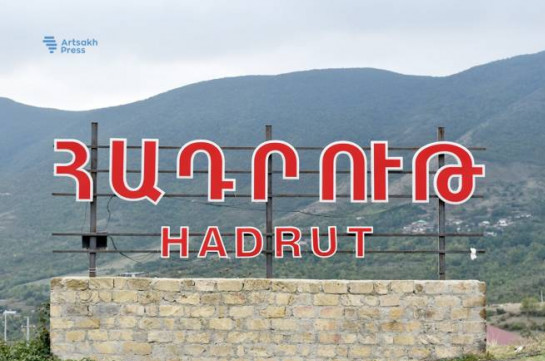 Works on blockading and eliminating Azeri sabotage group in Hadrut underway: Defense Army