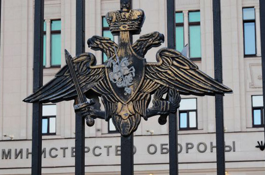 Russia’s Defense Ministry actively participates in realization of initiatives on stabilization of situation in Karabakh