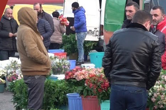 ГКЗЭК Армении призывает воздержаться от повышения цен на цветы
