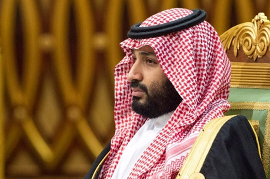 Սաուդյան Արաբիայի թագաժառանգ արքայազնը կոչ է անում իր քաղաքացիներին վաճառել Թուրքիայում գնված անշարժ գույքը