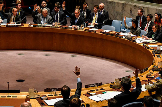ՄԱԿ-ի ԱԽ-ն երկուշաբթի կարող է արտակարգ նիստ անցկացնել Ղարաբաղի հարցով
