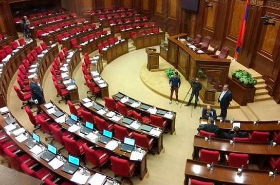 Парламент Армении созовет завтра внеочередное заседание
