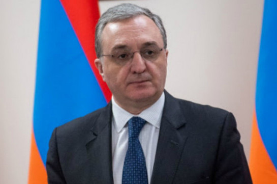 Министр иностранных дел Армении находится в Москве с краткосрочным рабочим визитом