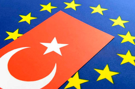 «Голос Армении»: Турция присоединила к себе ЕС - минус Франция, Австрия и Словения