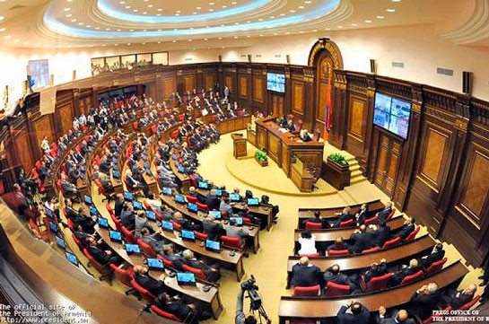 Парламент принял в первом чтении законопроект об изъятии личного имущества юридических и физических лиц во время военного положения