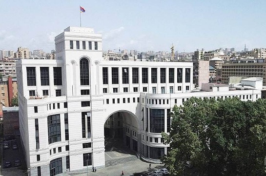 Armenia's MFA: There is no alternative to introduction of international verification mechanisms