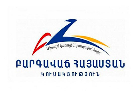 Делегация партии «Процветающая Армения» отбудет завтра в Москву