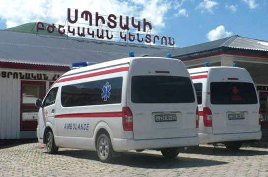В медицинском центре Спитака взрыв не произошел – МЧС Армении