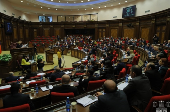 Вопрос отмены военного положения 26 ноября будет обсужден на внеочередном заседании парламента