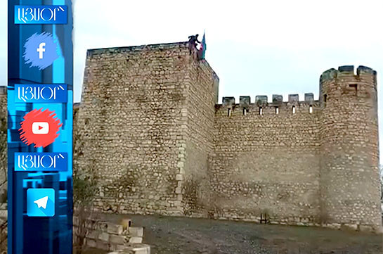Над Тигранакертом развевается азербайджанский флаг (Видео)