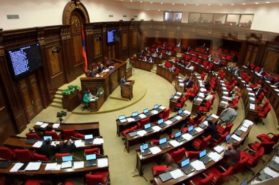 «Լուսավոր Հայաստանի»՝ ռազմական դրության չեղարկման հարցն ԱԺ վաղվա նիստում չի ընդգրկվի. հանձնաժողովում առաջարկին դեմ քվեարկեցին