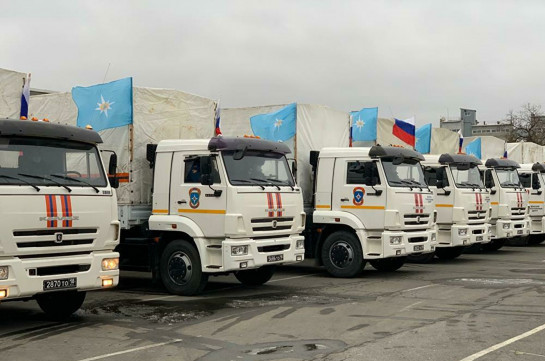 МЧС проконтролирует распределение гуманитарной помощи в Карабахе
