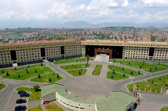 Ворота в Каравачаре были установлены временно, часть работ по демаркации границы проводится на Сотском золотоносном месторождении – Минобороны Армении