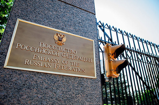 Вопрос поиска пропавших в Карабахе военнослужащих и передачи родственникам тел погибших находится в фокусе внимания высшего руководства РФ – посольство