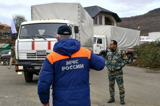 МЧС России «утепляет» Карабах до наступления холодов: доставлена гумпомощь