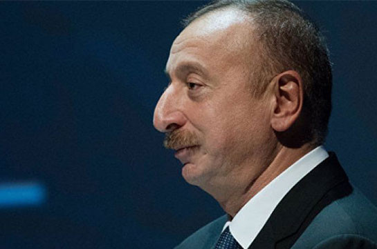 Ильхам Алиев заявил, что Ереван, Зангезур и Севан являются историческими азербайджанскими землями