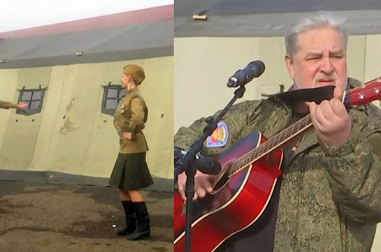 Концерт для российских миротворцев на наблюдательных постах в Лачинском коридоре (Видео)
