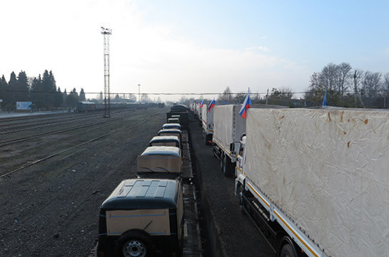 МЧС РФ доставило 35 вагонов с гумпомощью для Карабаха